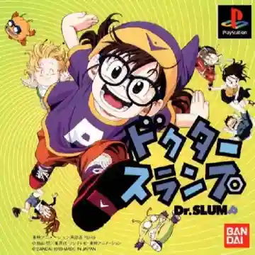 Dr. Slump (JP)